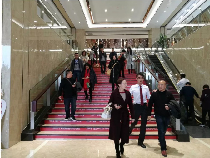 918博天堂(中国区)集团网站