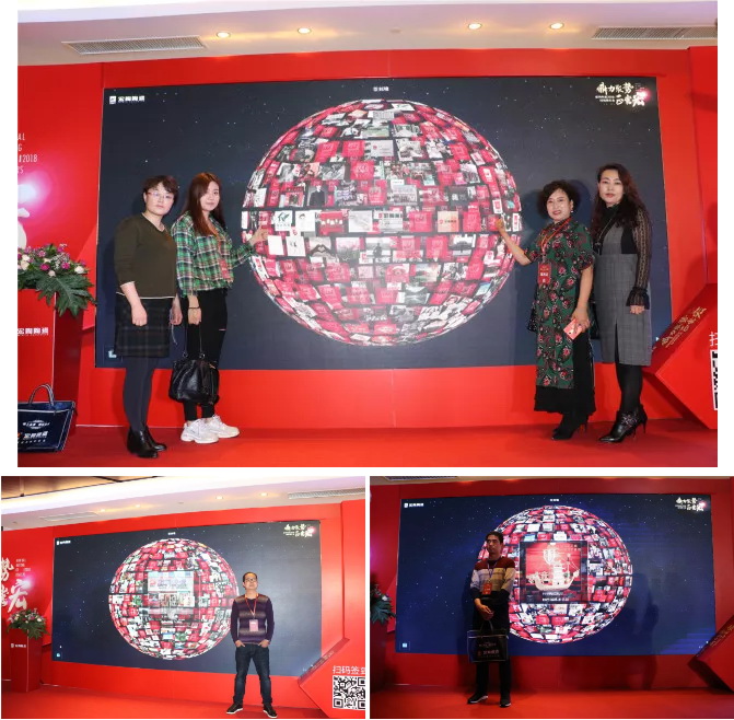 918博天堂(中国区)集团网站