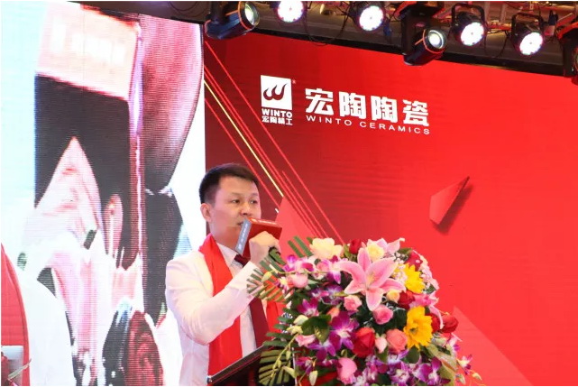 918博天堂(中国区)集团网站