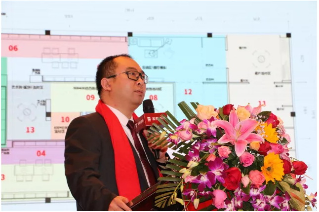 918博天堂(中国区)集团网站