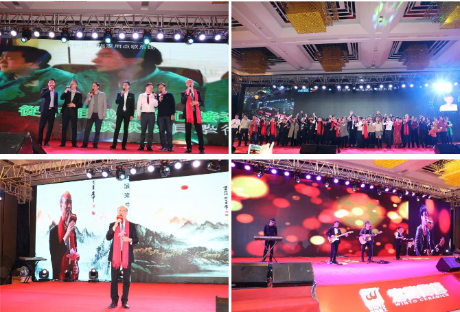 918博天堂(中国区)集团网站