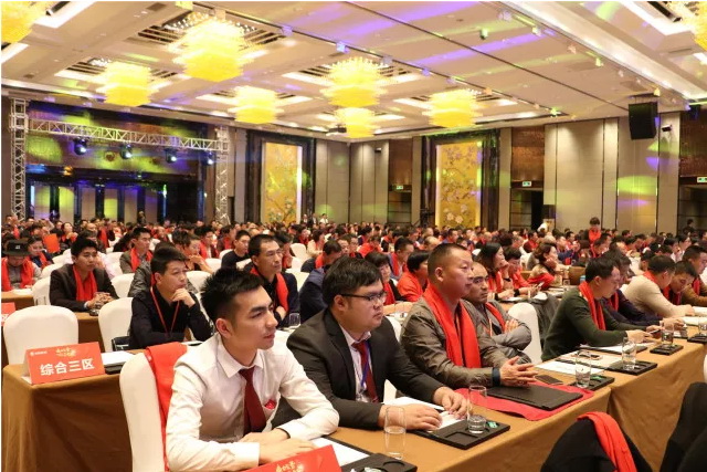 918博天堂(中国区)集团网站