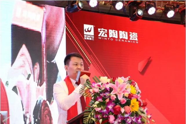 918博天堂(中国区)集团网站