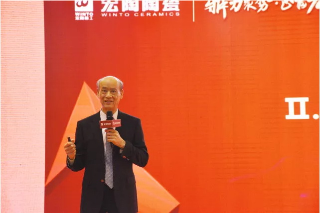 918博天堂(中国区)集团网站