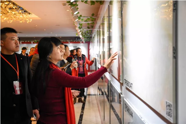 918博天堂(中国区)集团网站