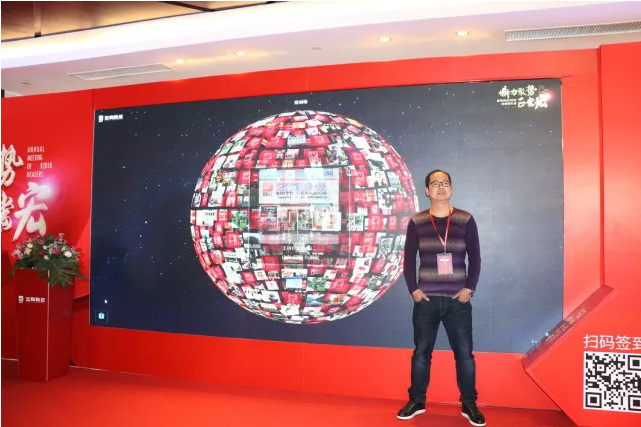 918博天堂(中国区)集团网站