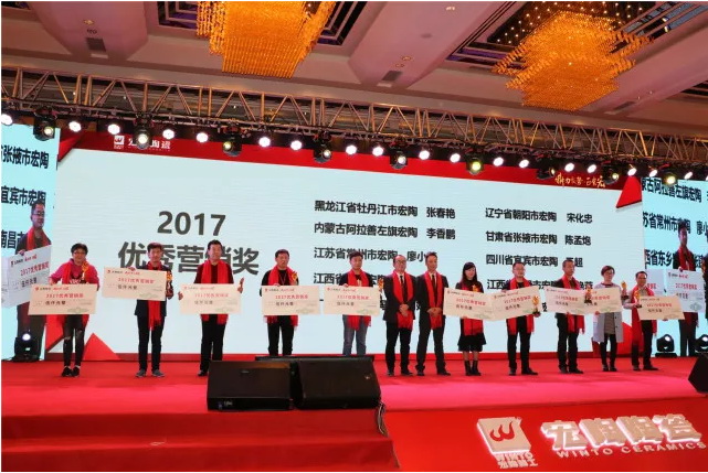 918博天堂(中国区)集团网站