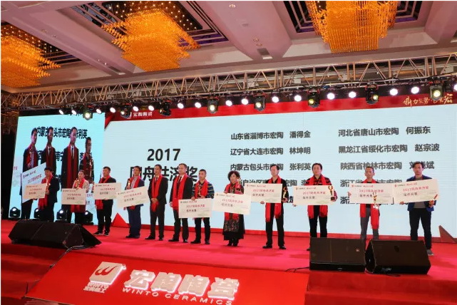 918博天堂(中国区)集团网站