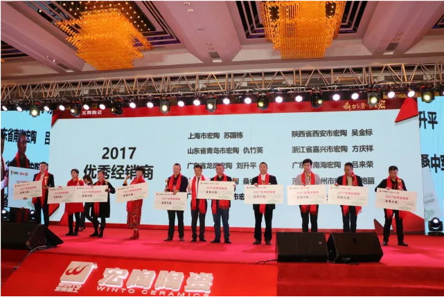 918博天堂(中国区)集团网站