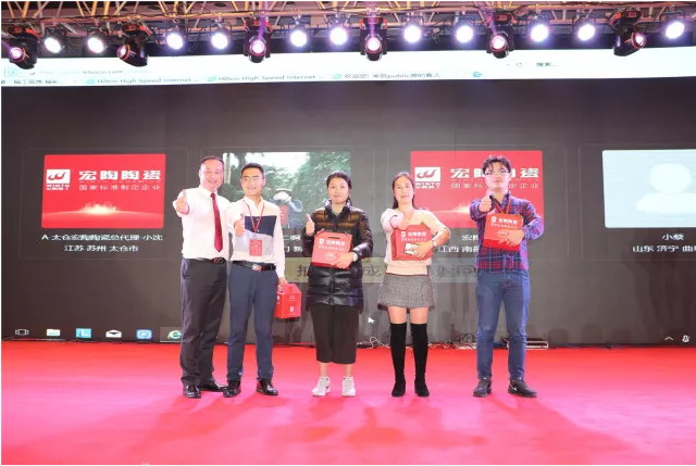 918博天堂(中国区)集团网站