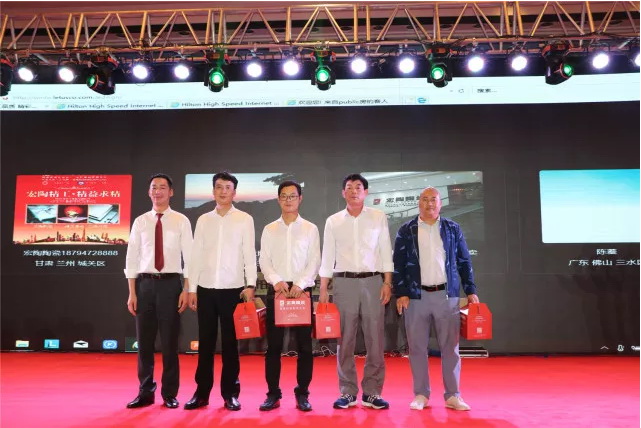 918博天堂(中国区)集团网站