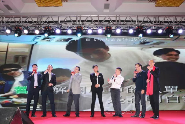 918博天堂(中国区)集团网站