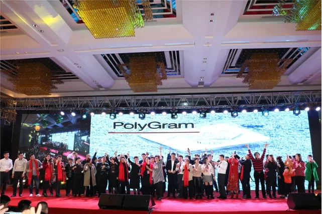 918博天堂(中国区)集团网站