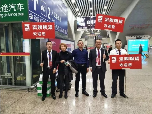 918博天堂(中国区)集团网站