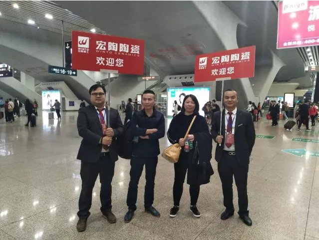 918博天堂(中国区)集团网站