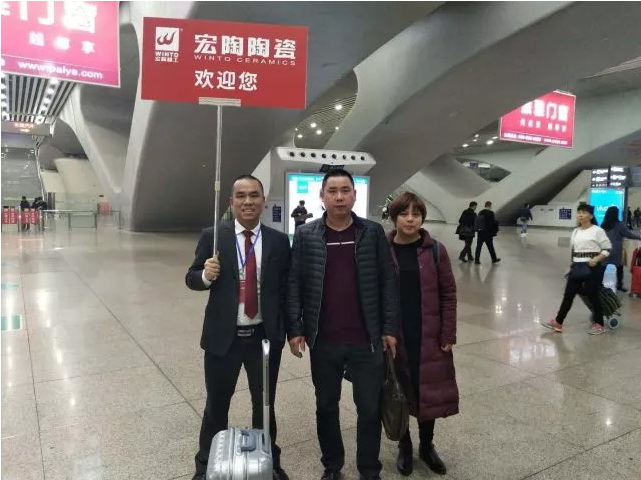 918博天堂(中国区)集团网站