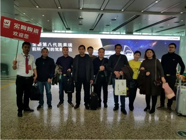 918博天堂(中国区)集团网站