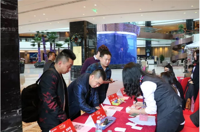 918博天堂(中国区)集团网站