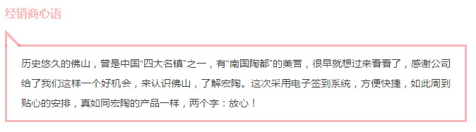 918博天堂(中国区)集团网站