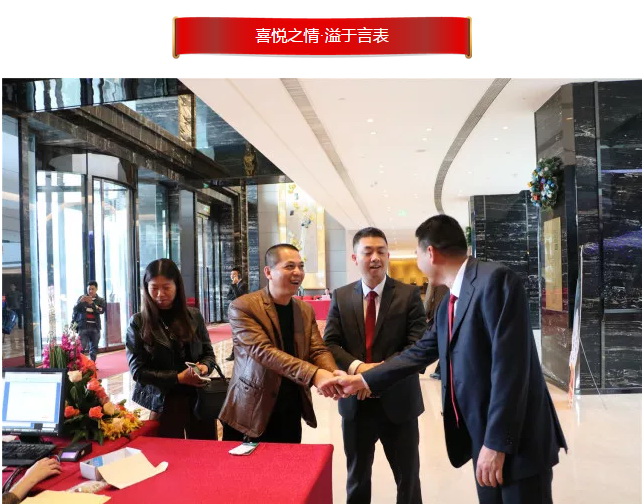 918博天堂(中国区)集团网站