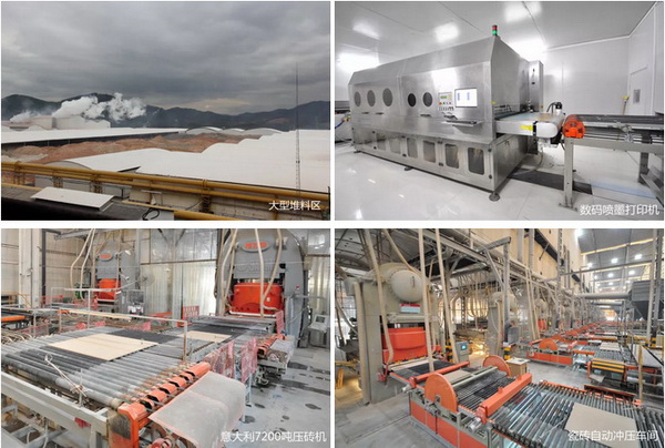 918博天堂(中国区)集团网站