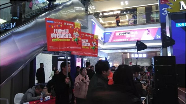 918博天堂(中国区)集团网站