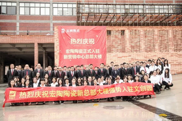 918博天堂(中国区)集团网站