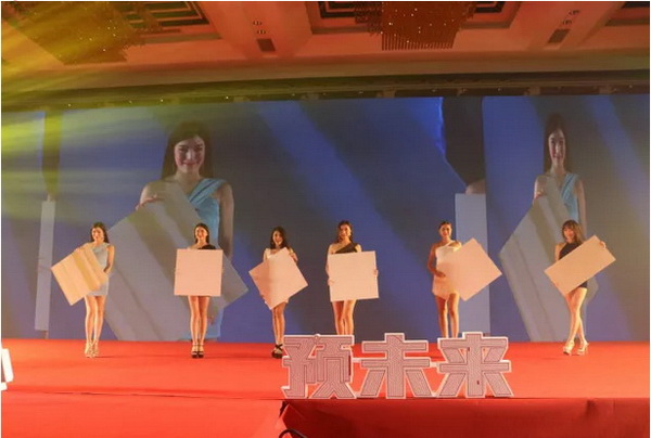 918博天堂(中国区)集团网站