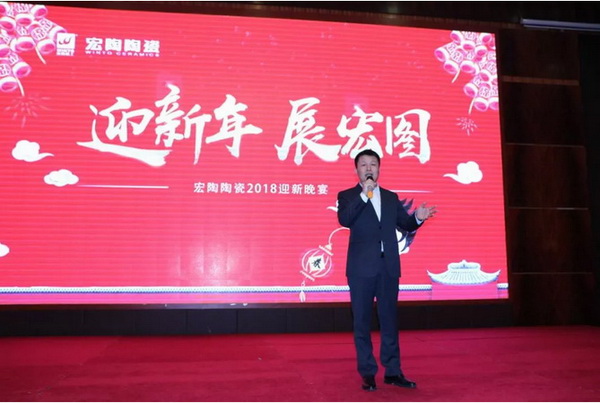 918博天堂(中国区)集团网站