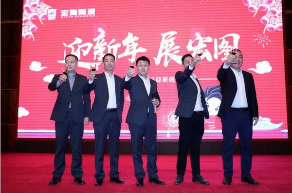 918博天堂(中国区)集团网站