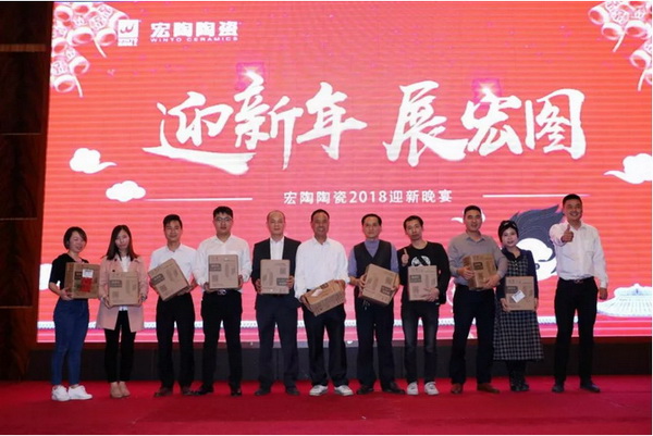 918博天堂(中国区)集团网站