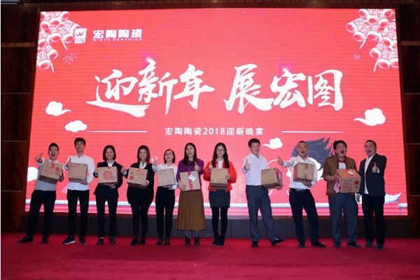 918博天堂(中国区)集团网站