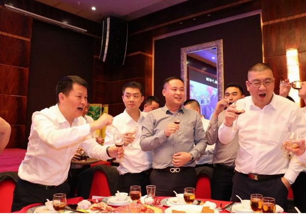 918博天堂(中国区)集团网站