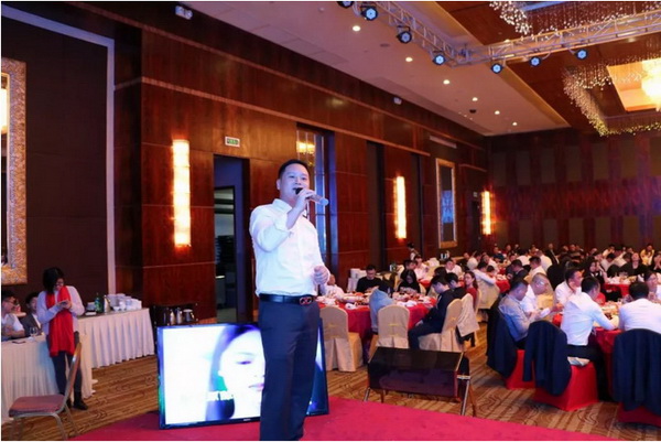 918博天堂(中国区)集团网站