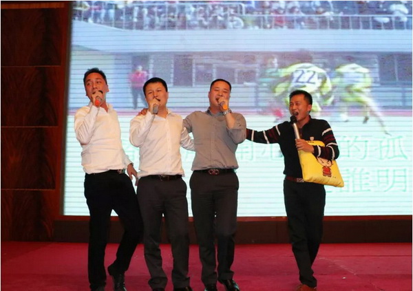 918博天堂(中国区)集团网站