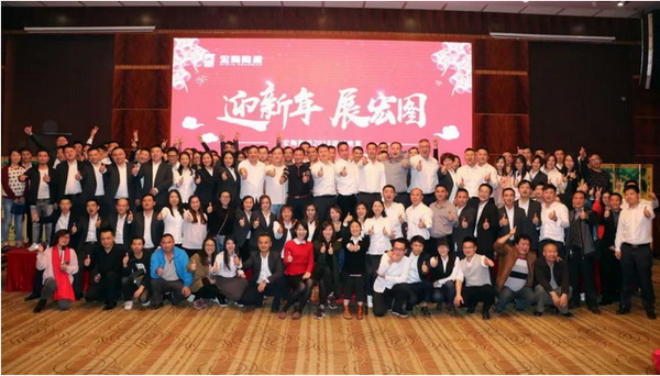 918博天堂(中国区)集团网站