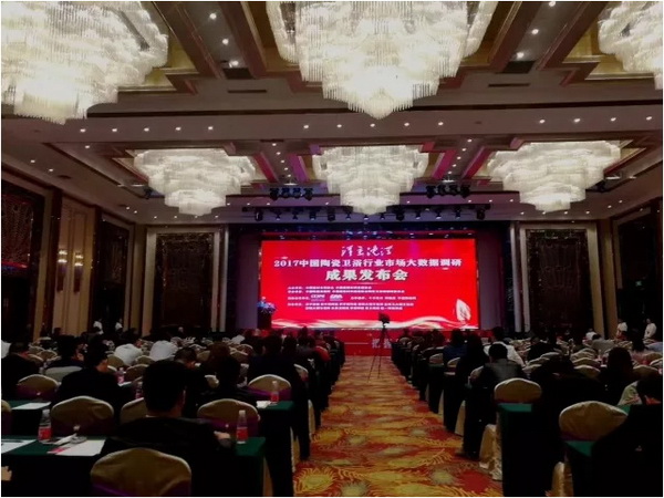 918博天堂(中国区)集团网站