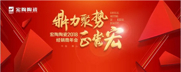 918博天堂(中国区)集团网站