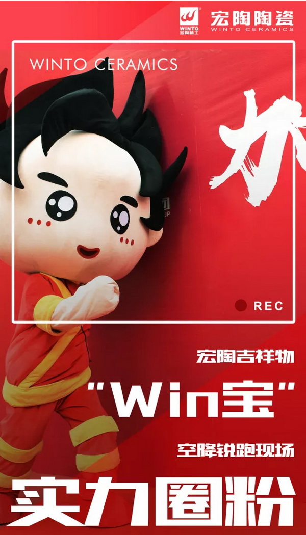 918博天堂(中国区)集团网站