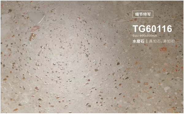 918博天堂(中国区)集团网站