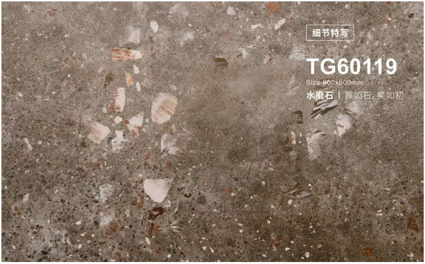 918博天堂(中国区)集团网站