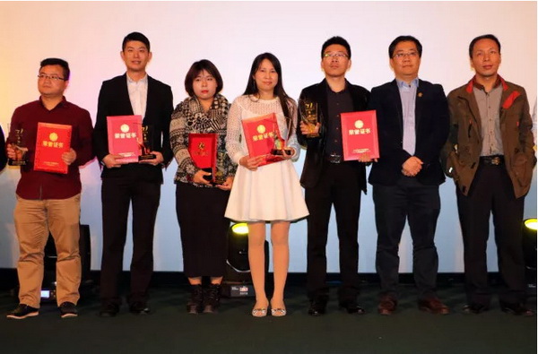 918博天堂(中国区)集团网站