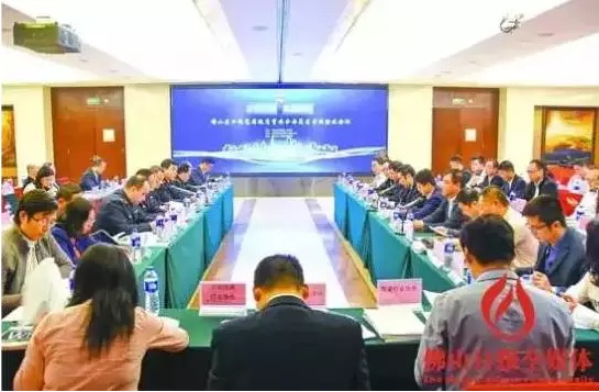 918博天堂(中国区)集团网站