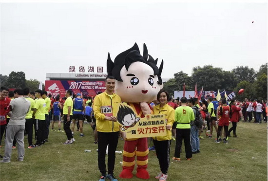 918博天堂(中国区)集团网站