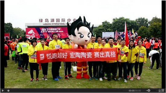 918博天堂(中国区)集团网站