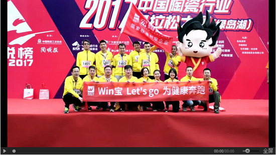 918博天堂(中国区)集团网站