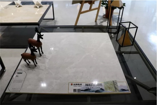 918博天堂(中国区)集团网站