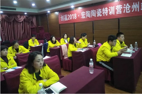 918博天堂(中国区)集团网站