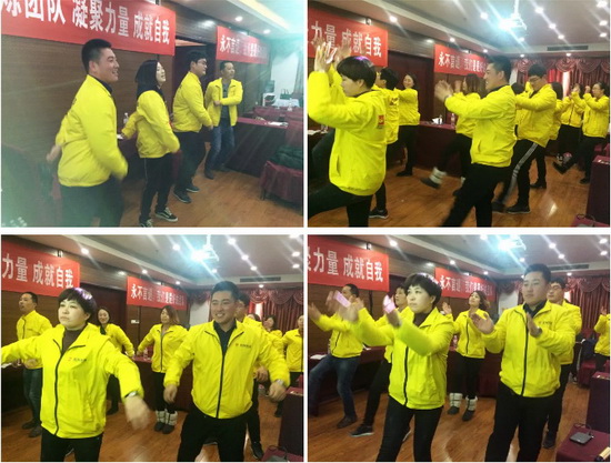 918博天堂(中国区)集团网站