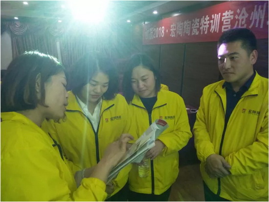 918博天堂(中国区)集团网站